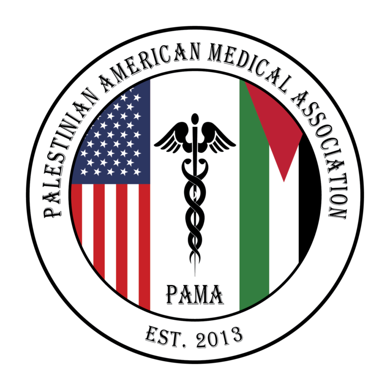 Palestinian American medical association - PAMA