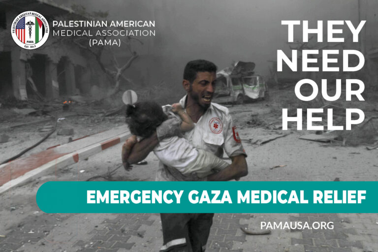 Emergency Appeal to Support Gaza Hospitals