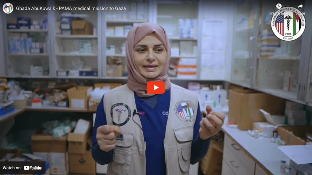 A Message from Pharmacist