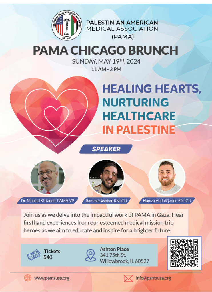 A lunch brunch sponsored by PAMA which will be held in Chicago on the 19th of May, 2024. It shows a red heart on the center of the campaign and pictures of three speakers. QR code is also provided, so people can scan with their phone to buy a ticket.