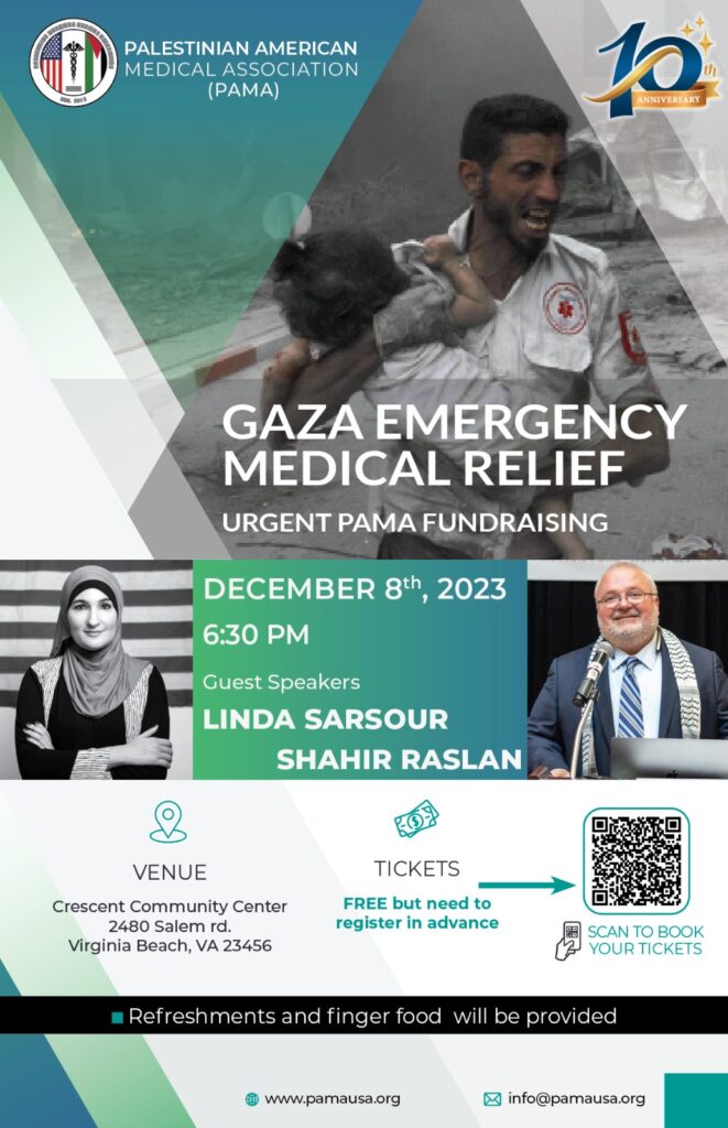 The background shows a distressed paramedic holding a child in his arms trying to rescue her. It also shows the guest speakers of the fundraising event.