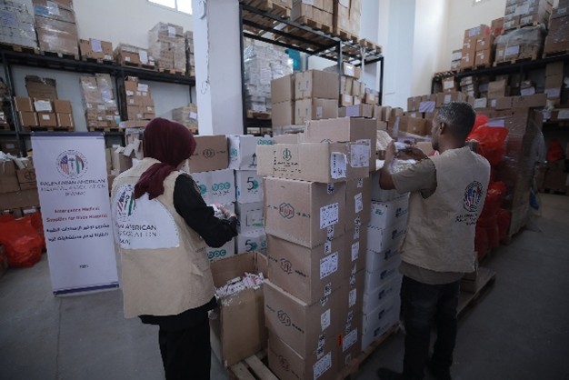 Emergency Supplies_HC_GS