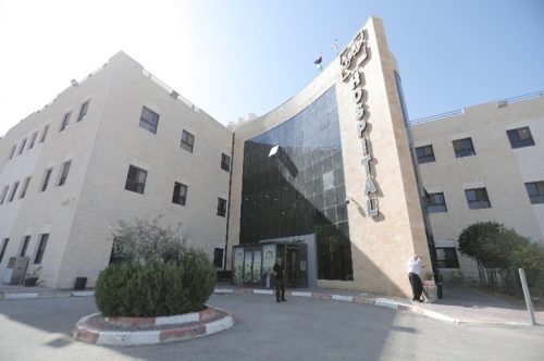 Halhoul Obs&Gyn_HC_WB 1